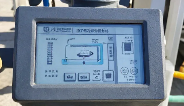 系统稳定问题处理方向及维护建议